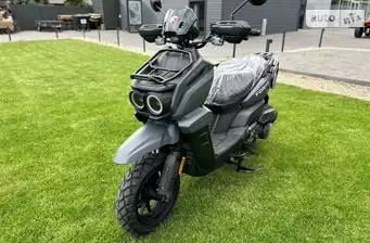 Forte TIGER 150