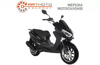 Forte TIGER 150