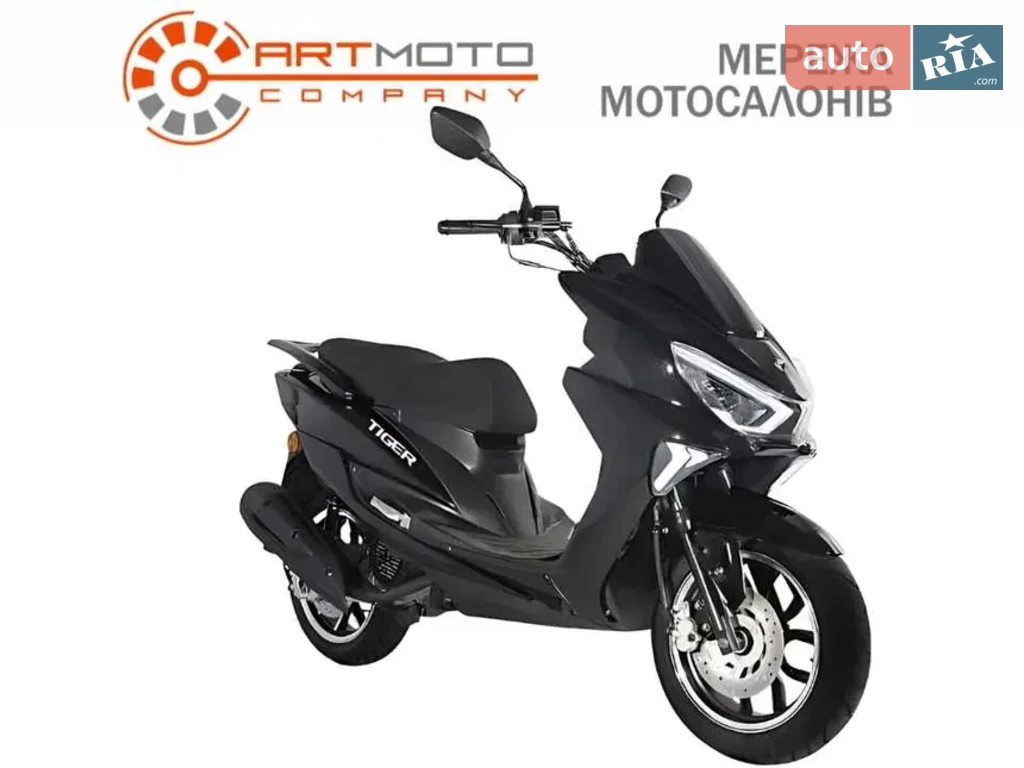 Forte TIGER 150 Base