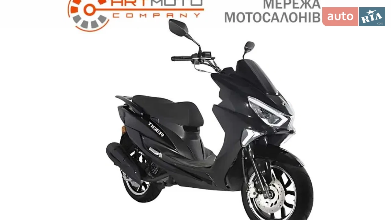 Forte TIGER 150 Base