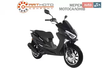Forte TIGER 150