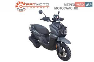 Forte Unicorn 150 Base