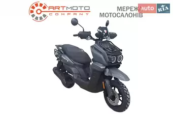 Forte Unicorn 150