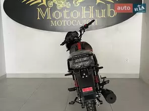 Forte Unicorn 150