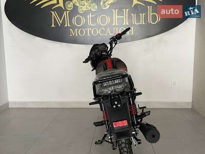 Forte Unicorn 150 2023 Base