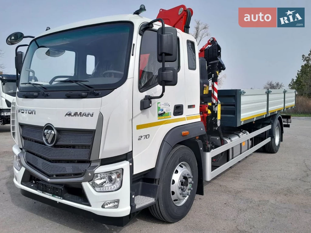 Foton Auman Full