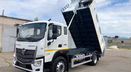 Foton Auman Full