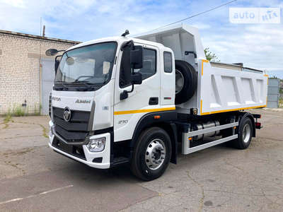 Foton Auman 2024 Full