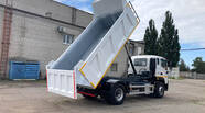 Foton Auman Full