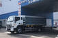 Foton Auman Foton Auman Full