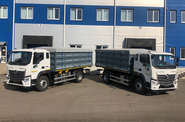 Foton Auman Full