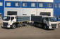 Foton Auman Foton Auman Full