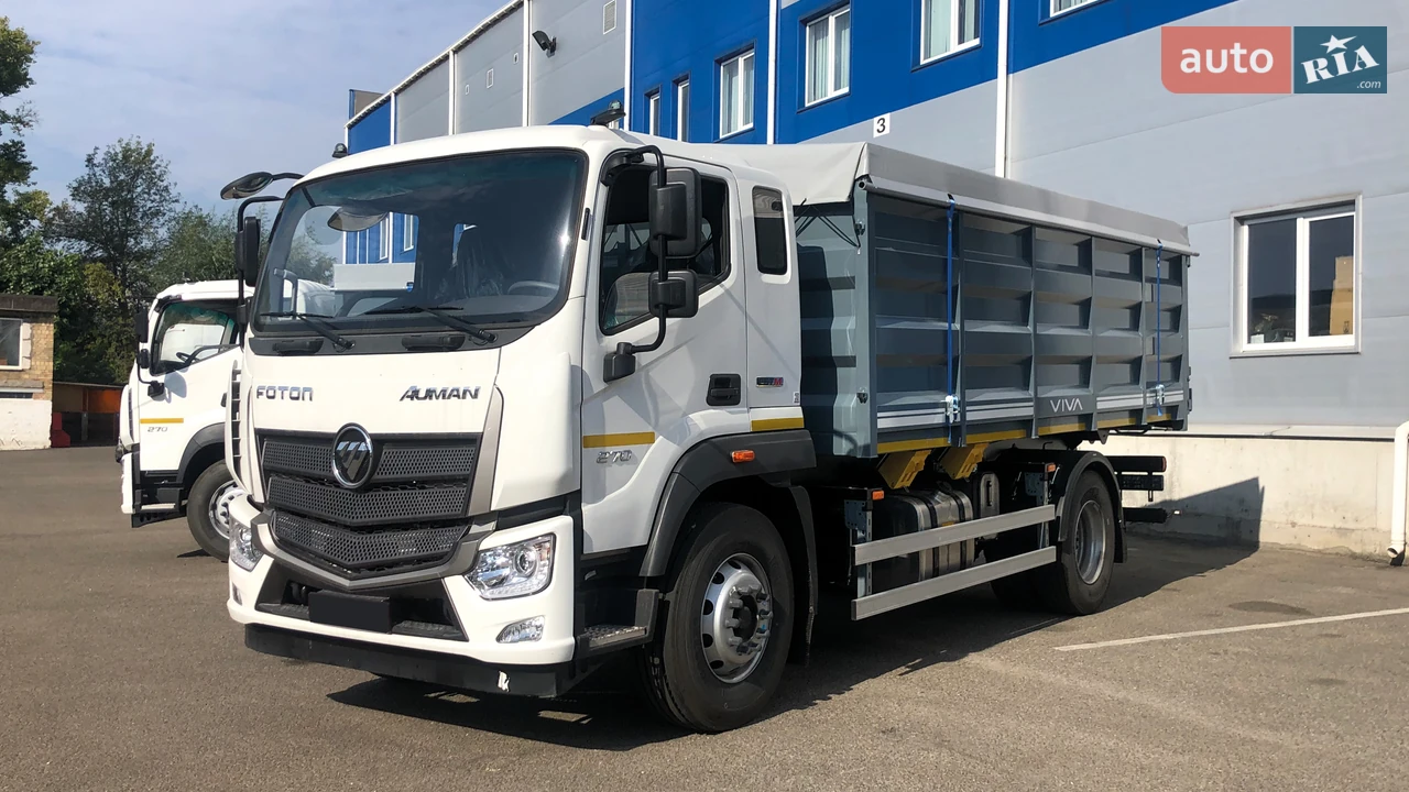 Foton Auman Full