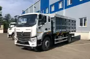Foton Auman Full