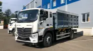 Foton Auman Full
