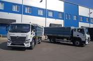 Foton Auman Full