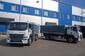 Foton Auman Foton Auman Full