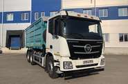 Foton Auman Full