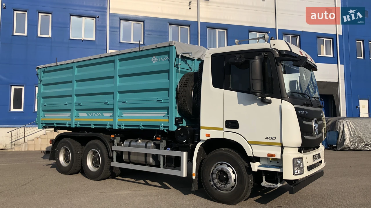 Foton Auman Full
