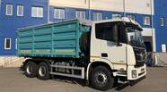 Foton Auman Full