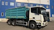 Foton Auman Full