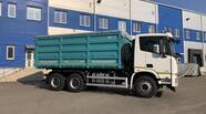 Foton Auman Full