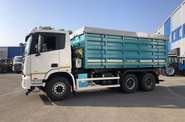 Foton Auman Full