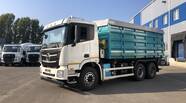 Foton Auman Full
