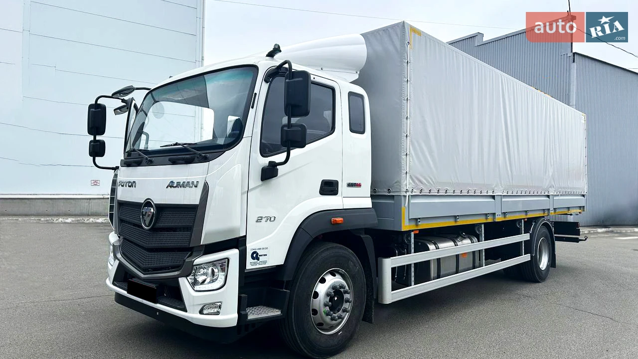 Foton Auman Full