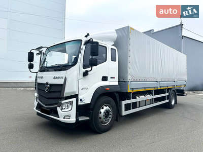 Foton Auman 2024 Full