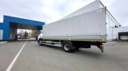 Foton Auman Full