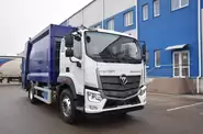 Foton Auman Foton Auman Full