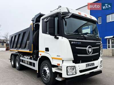 Foton Auman 2024 Full
