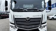 Foton Auman Full