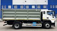 Foton Auman Full