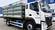 Foton Auman Full