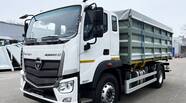 Foton Auman Full