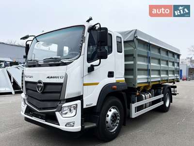 Foton Auman 2024 Full