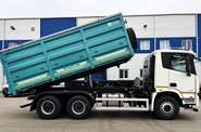 Foton Auman Full