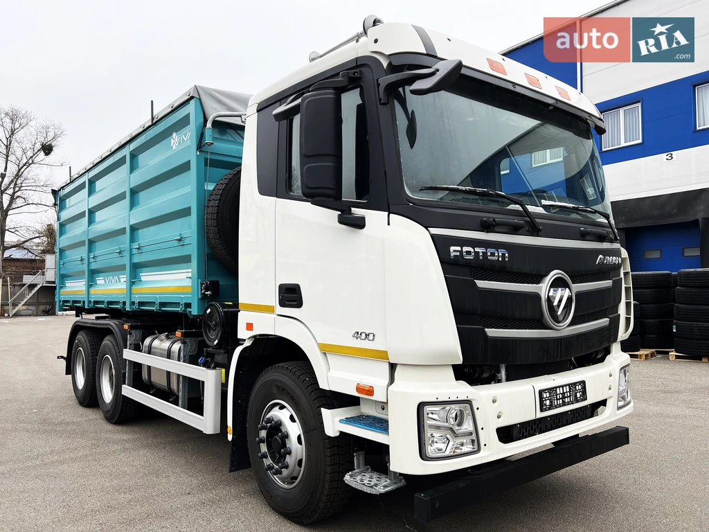 Foton Auman Full