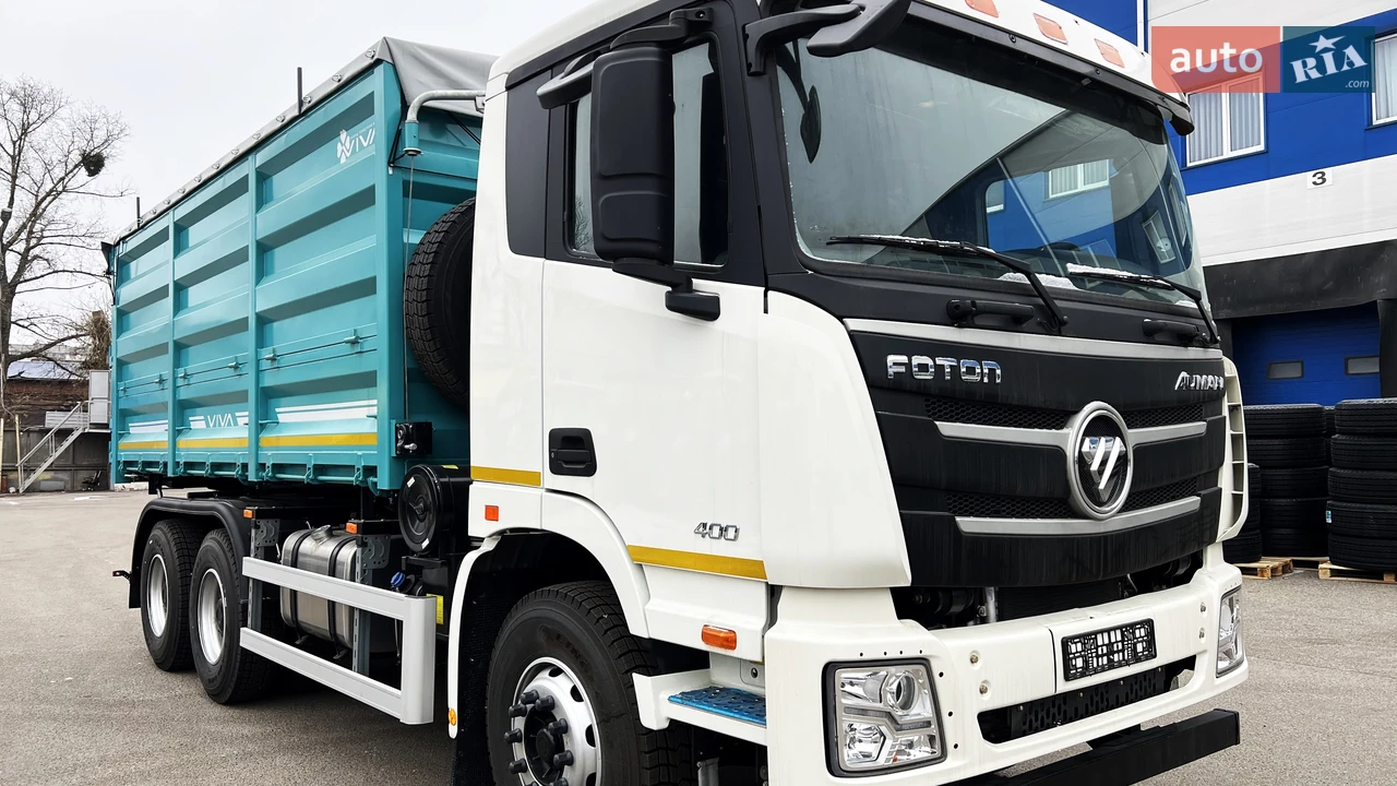Foton Auman Full