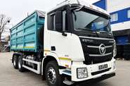 Foton Auman Full