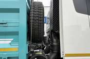 Foton Auman Full