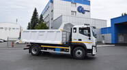 Foton Auman Full