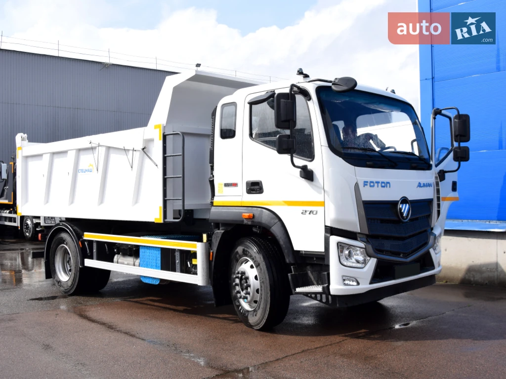 Foton Auman Full