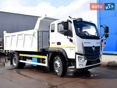 Foton Auman 2026 Full