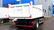 Foton Auman Full