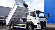 Foton Auman Full
