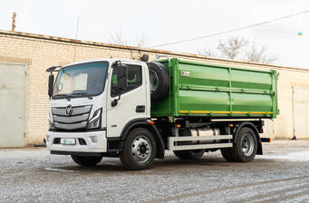 Foton Auman 2026 Full