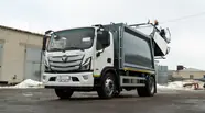 Foton Auman Full